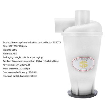 Third Generation Turbocharged Cyclone Dust Collector (Black Have Flange) - Image 15