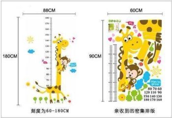 Kids Wall Sticker Height Chart - Image 4