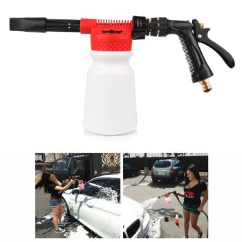 Car Wash Gun