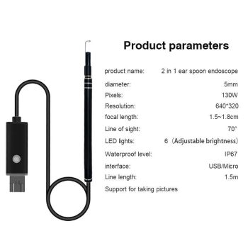 USB Ear Pick - Image 9