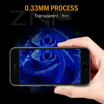 Privacy Guard - Image 3