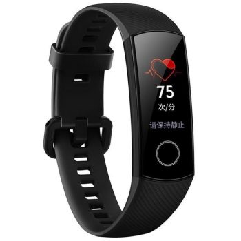 Premium Quality Huawei Honor Band 4 0.95 AMOLED 2.5D Swim Posture - Image 4