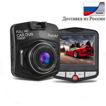 CAR GT300 Full 1080p HD DVR Dash Camera With Night Vision