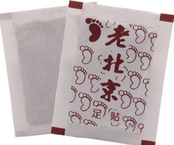 Ginger Root Foot Pads - Image 3