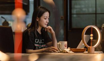 Balancing Magnetic Lamp - Image 7