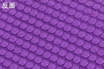 Linen PVC long thick non-slip yoga mat - Image 9