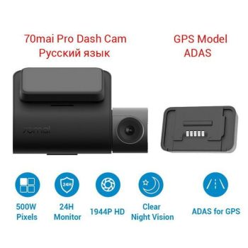 70mai Pro Dash Cam English Voice Control Smart Camera - Image 11
