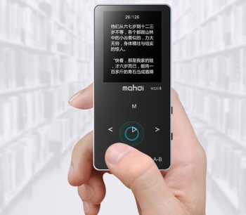 Bluetooth MP3 Player - Image 4